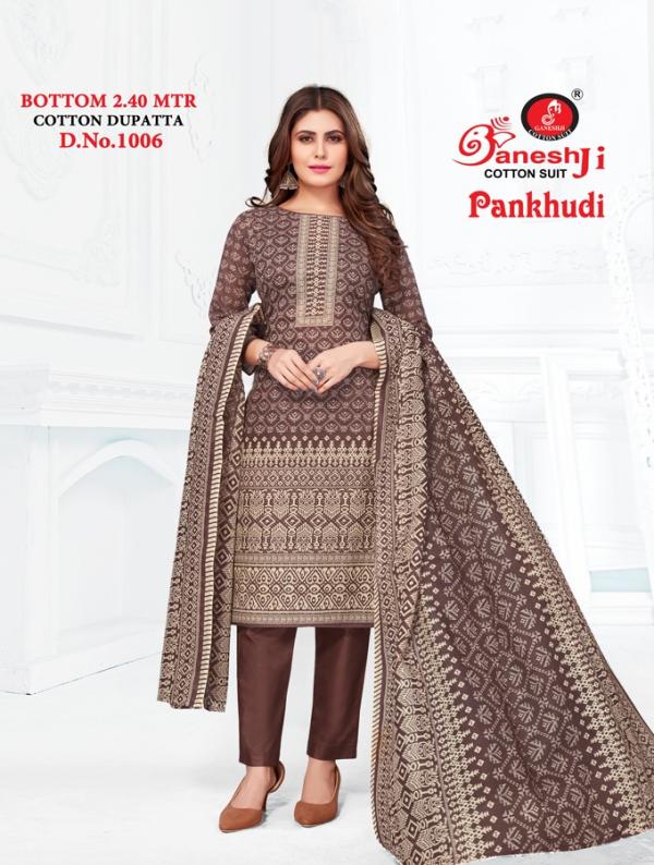 Ganeshji Pankhudi Vol-1Cotton Designer Exclusive Dress Material